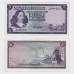 1975 - 5 Rand