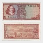 1975 - 1 Rand