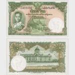 1953 - 20 Baht