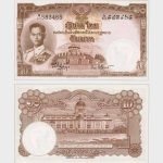 1953 - 10 Baht