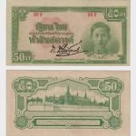 1942 - 50 Satang