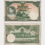 1939 - 20 Baht