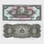 1979 - 50 Gourdes - RARE
