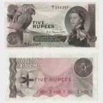 1968 - 5 Rupees