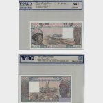 1992 - 5000 Francs - WBG