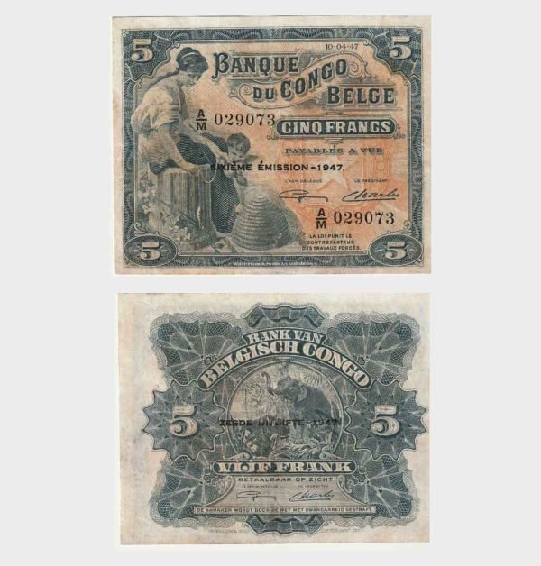 1947 - 5 Francs
