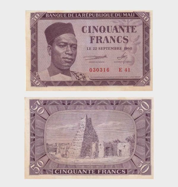 1960 - 50 Francs