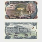 1986 - 10 Kwacha
