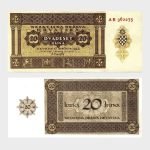 1944 - 20 Kuna