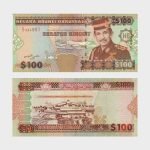 1996 - 100 Ringgit