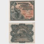 1952 - 5 Francs