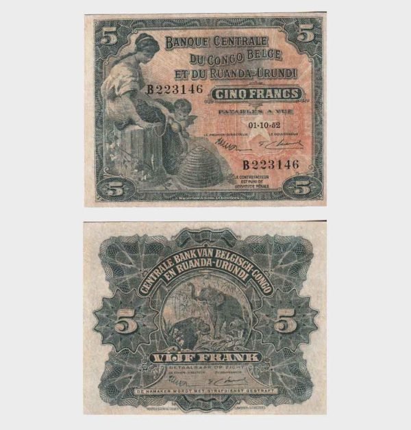 1952 - 5 Francs