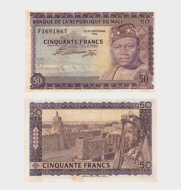 1960 - 50 Francs