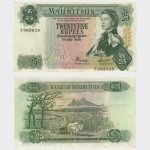 1967 - 25 Rupees