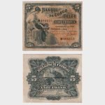 1943 - 5 Francs