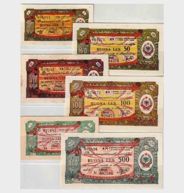 1953 - 1,5,10,50,100,500 Buona Lek