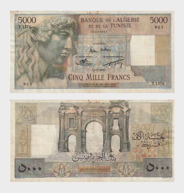 1955 - 5000 Francs