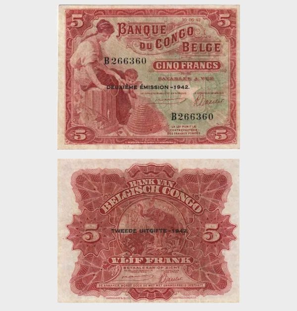 1942 - 5 Francs