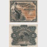 1944 - 5 Francs