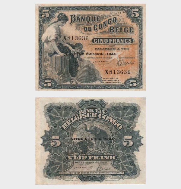 1944 - 5 Francs