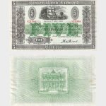 1956 - 5 Pounds