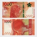 2020 - 1000 Dollars