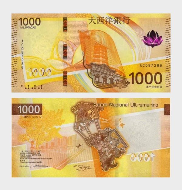 2020 - 1000 Patacas