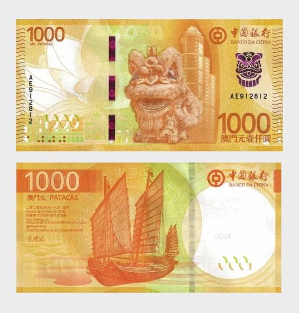 2020 - 1000 Patacas