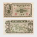 1951 - 20 Dong