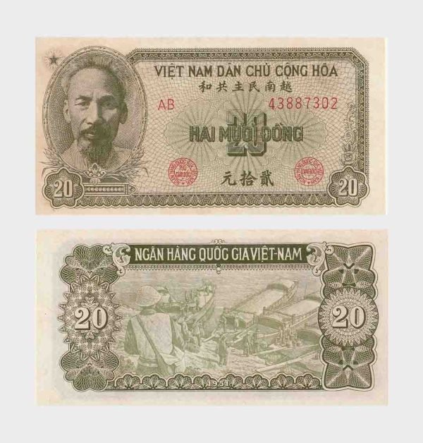 1951 - 20 Dong