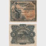 1947 - 5 Francs