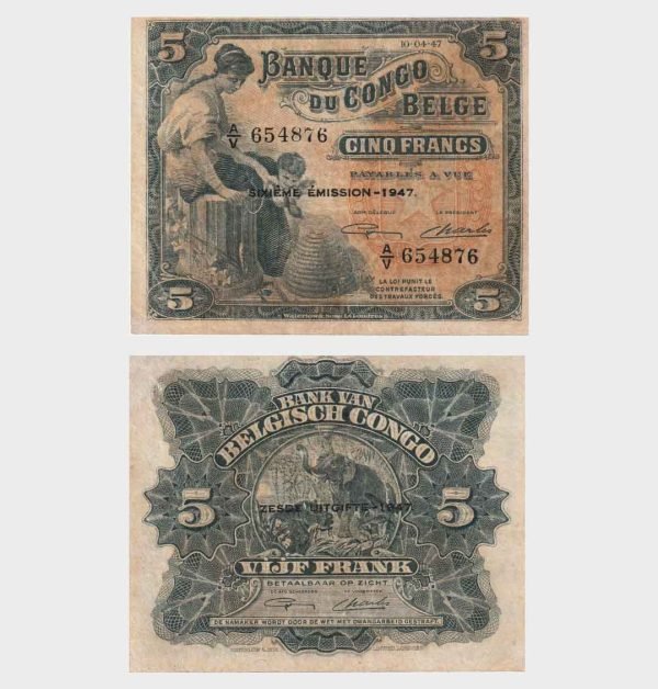 1947 - 5 Francs