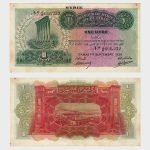 1939 - 1 Pound