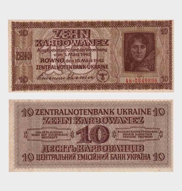 1942 - 10 Karbowanez