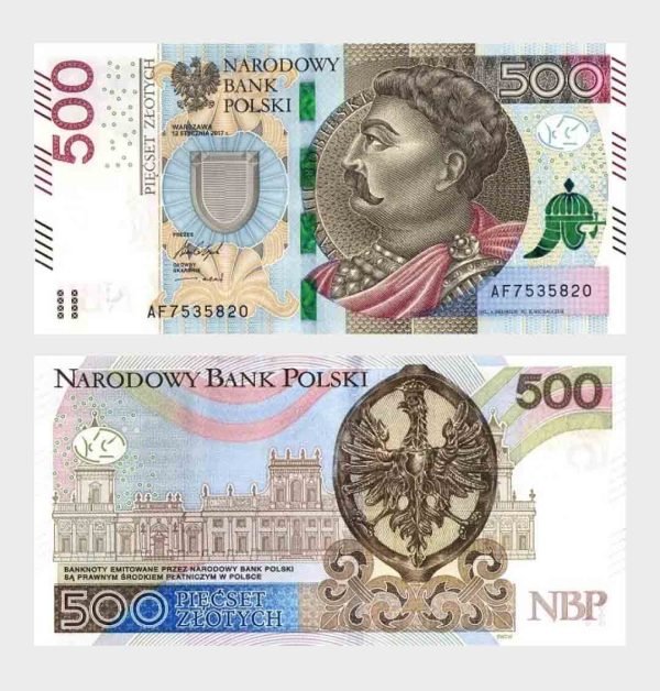 2017 - 500 Zlotych