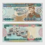 1996 - 50 Ringgit