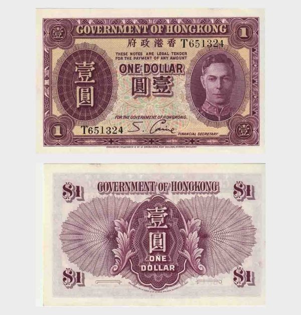 1936 - 1 Dollar