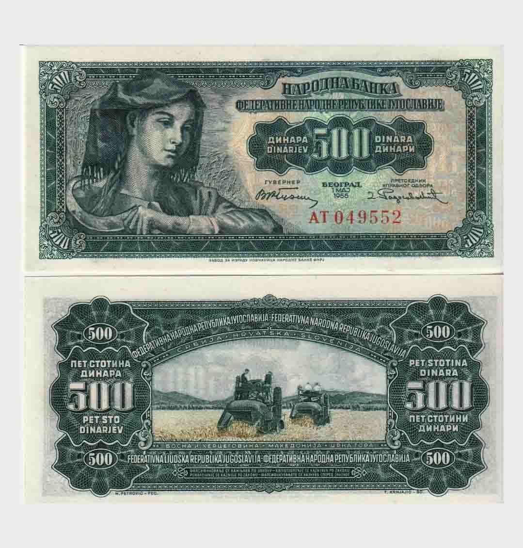 #NH468 - Yugoslavia 1955 - 500 Dinara - Image 1