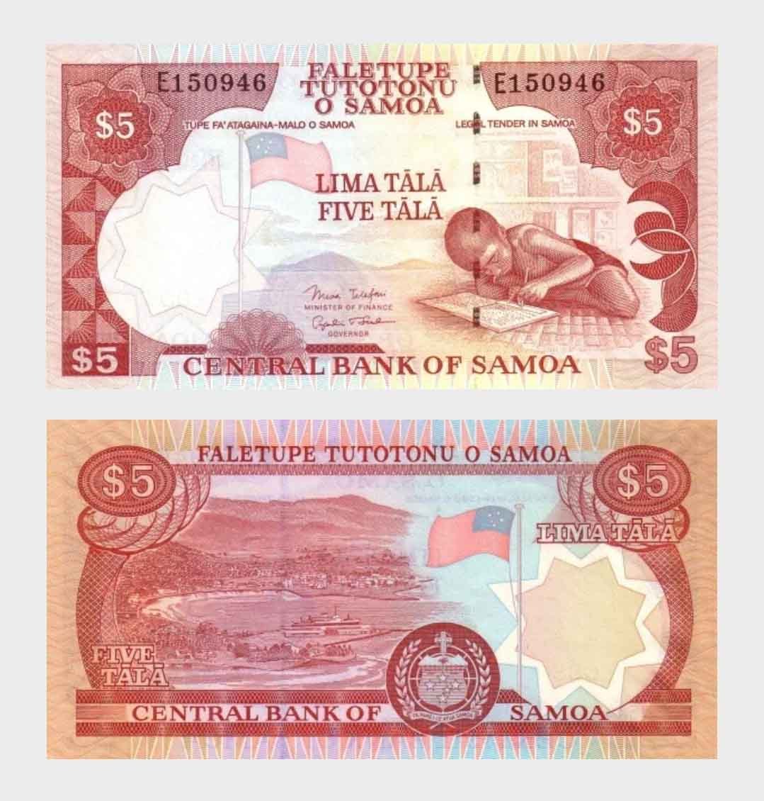#NH469 - Samoa 2005 - 5 Tala - Image 1