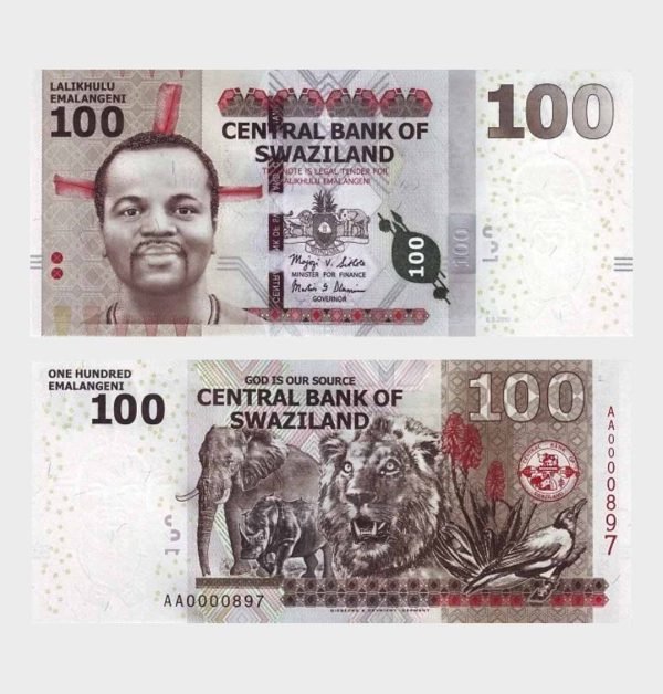 2017 - 100 Emalangeni
