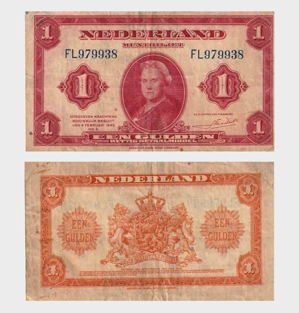 1943 - 1 Gulden