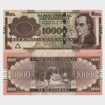 2011 - 10.000 Guaranies