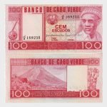 1977 - 100 Escudos