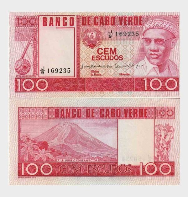 1977 - 100 Escudos