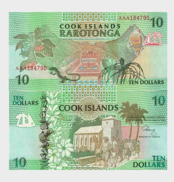 1992 - 10 Dollars