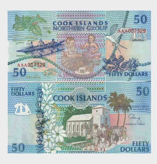 1992 - 50 Dollars