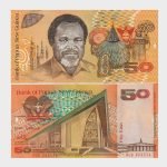 1989 - 50 Kina