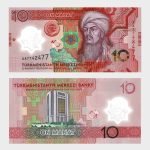 2025 - 10 Manat
