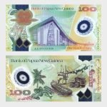 2014 - 100 Kina