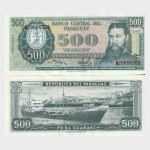 1982 - 500 Guaranies